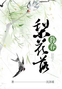 没有地球的那些日子