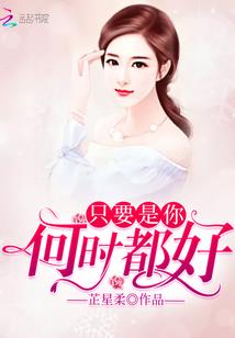 梦缘咖啡馆