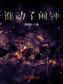 科技异能学院