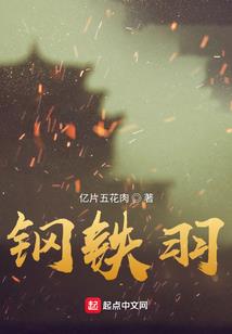 星河之都