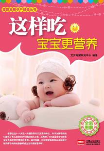 诡物双生