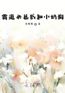 是你让我相信爱