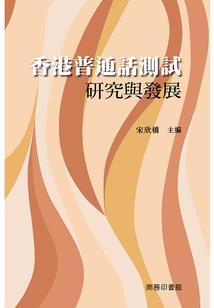 王妃,请乖乖上榻