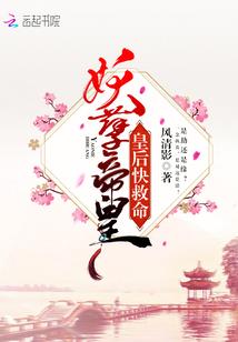 如果我的生活里，每天没有你