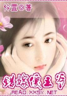 云断念