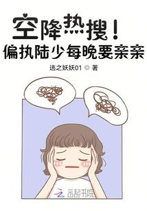 一剑凌云啸江湖