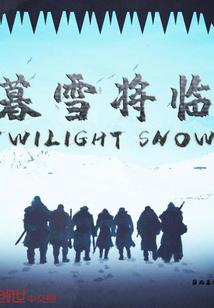 无妄神决