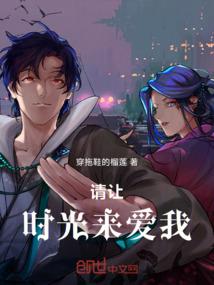 混天人神传
