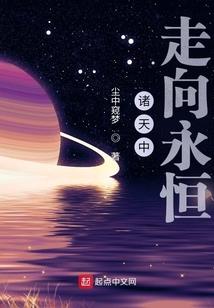五宗