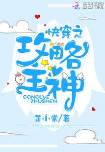 山蒙袅袅晚烟摇