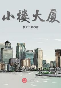 一个普通的银城男孩