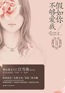 一道来太空