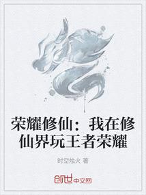 逼良为医