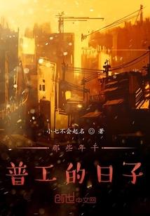 橙子柚子