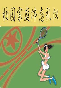 见灵录