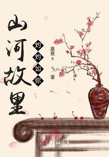 无限恐怖之我是主神