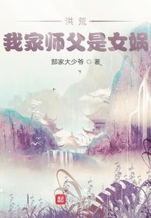 航海：幻兽种？不，我是九尾妖狐