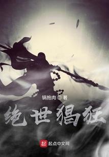 楠楠自郁