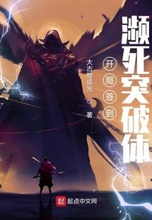 重生之梦遇旧他