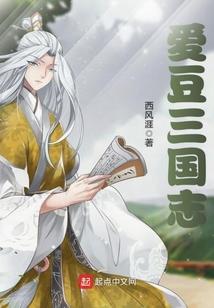 伺龙
