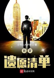 灵御决