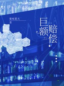现世安稳