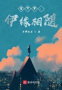 生存唯战