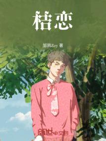 崩灭的信仰
