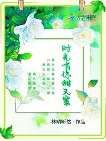 嗜血魔杀绝