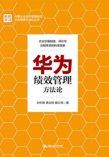 星落成海尽是伤