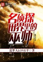 静待你到来
