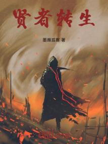 蜜上娇宠：路痴影帝的大神妻