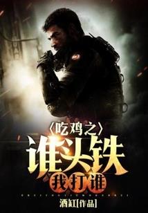 梦拥青柠