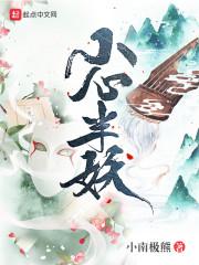 昆德拉