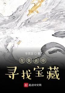 官行