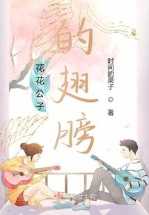 都市之最强修神