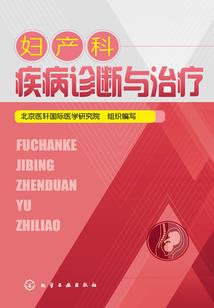 温柔小姐姐一枚呀，但是砍翻末世
