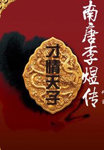 奥特曼之紊乱时空