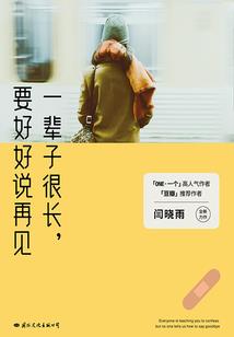 鬼灵归零