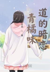没边界