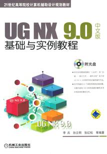 奥特曼之游戏人生