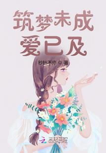 洪荒之混元至尊