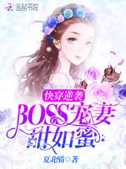 式微，式微