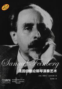 创界法则
