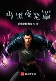 承泽