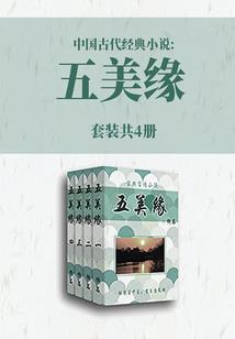 寻令