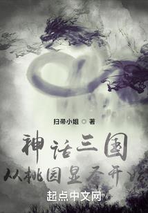 凝脂玉黑夜萝