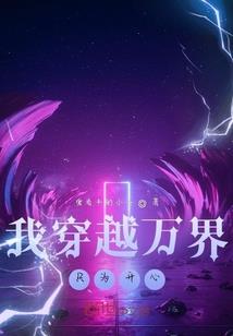 重生之废物皇子要逆袭