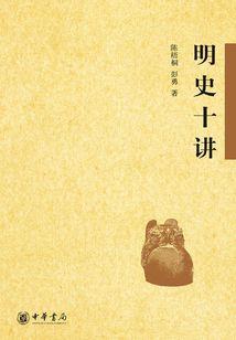 那一束光