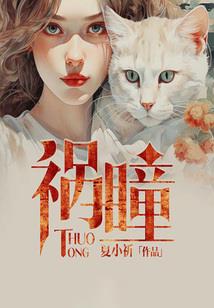 二胎俱乐部
